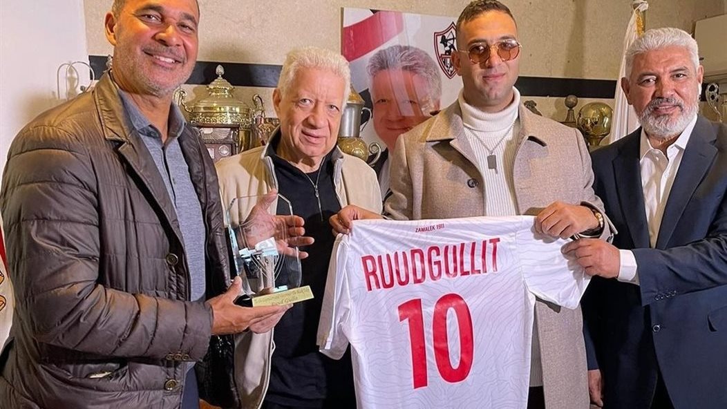 ميدو ومرتضي منصور واسطورة هولندا