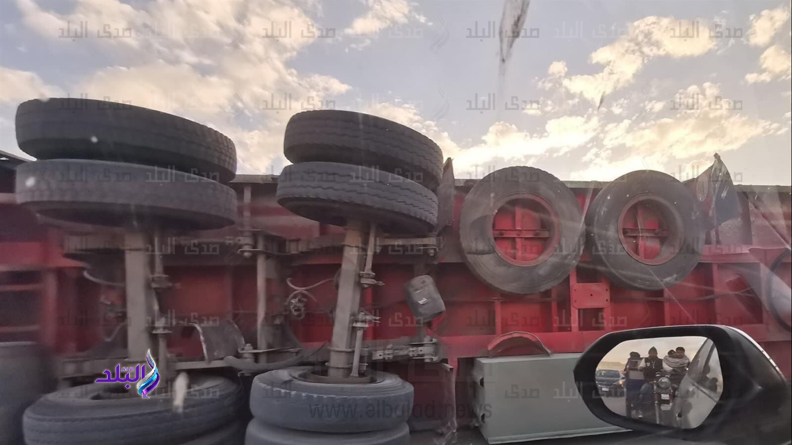 السيارة