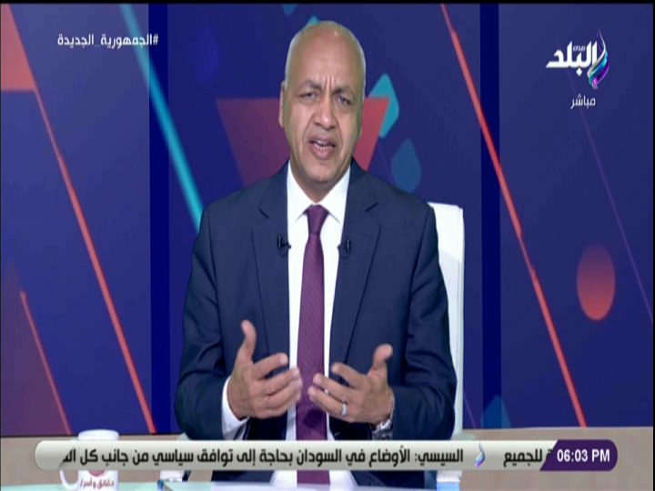 الإعلامي مصطفى بكري