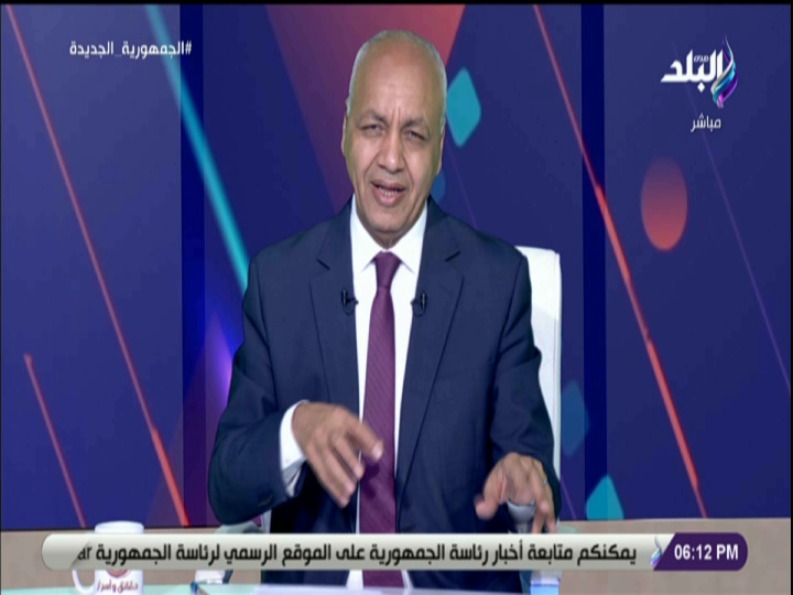 الإعلامي مصطفى بكري