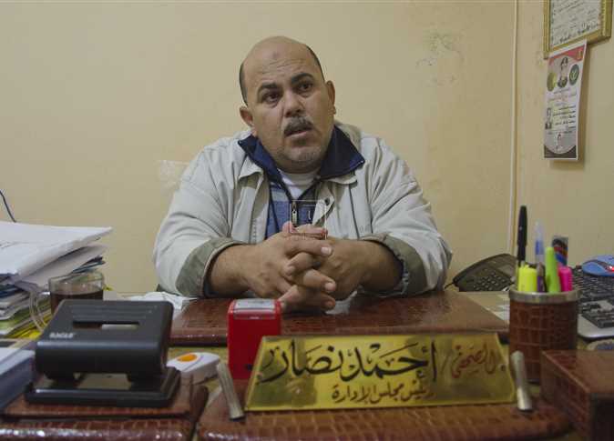نقيب الصيادين أحمد نصار