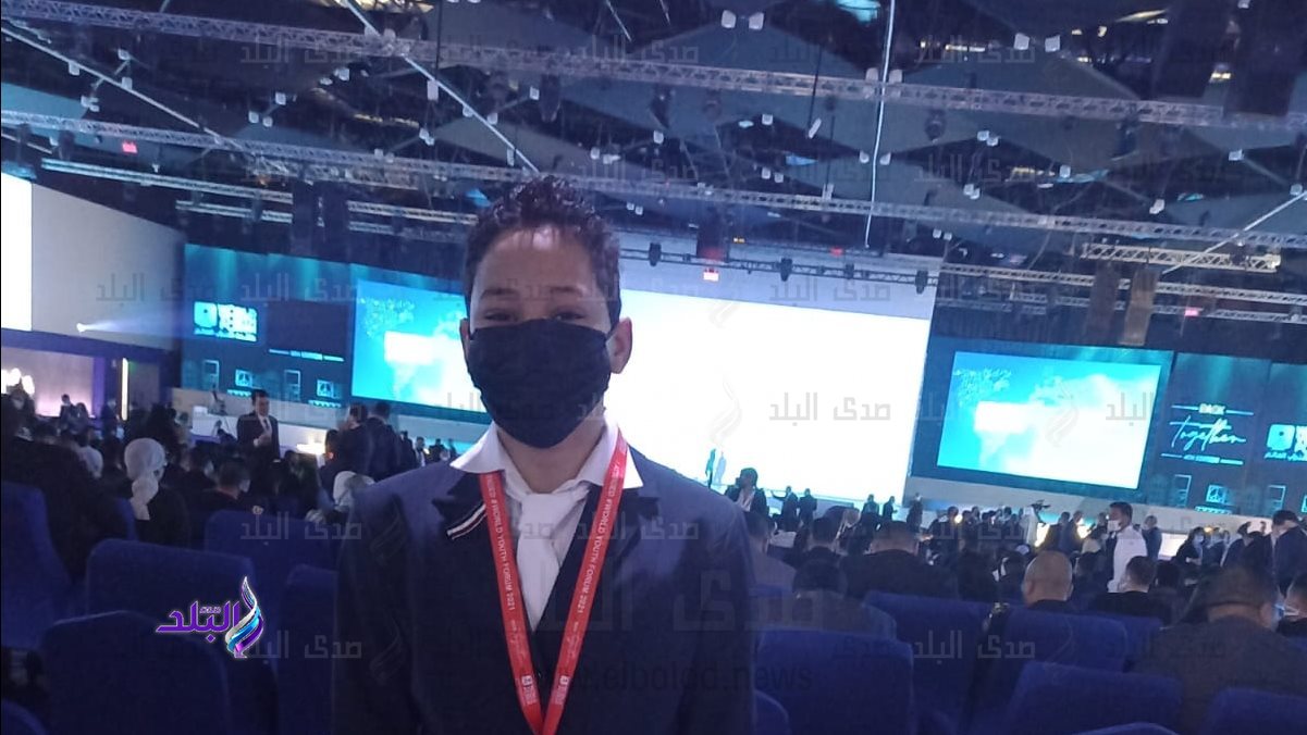 الطفل محمود سامح يكشف تفاصيل مشاركته في منتدي شباب العالم  