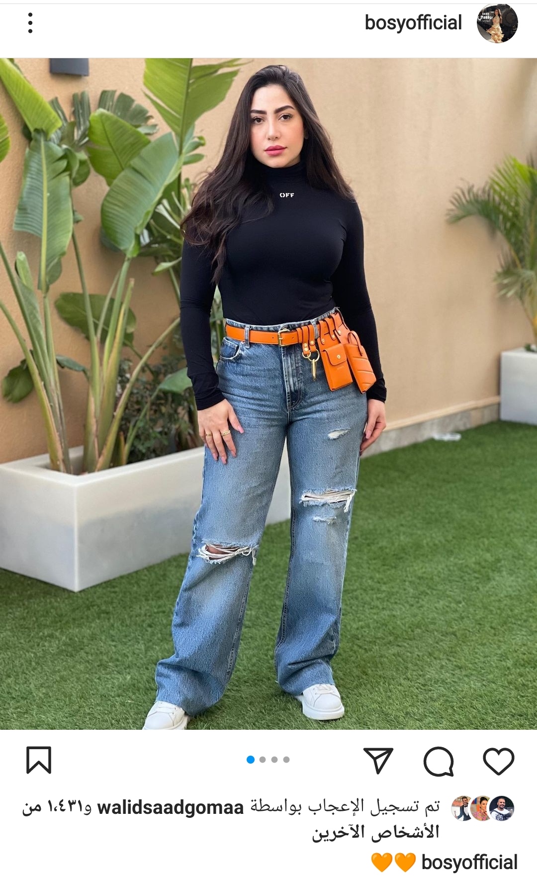 IMG_٢٠٢٢٠١١٣_١٨٥١٥٤