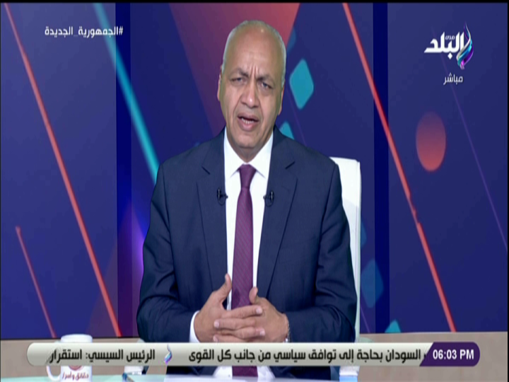 الإعلامي مصطفى بكري