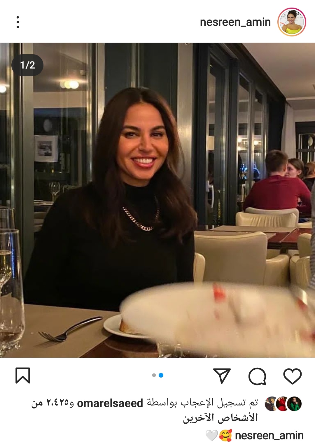 IMG_٢٠٢٢٠١١٣_١٩٢٧٠٧