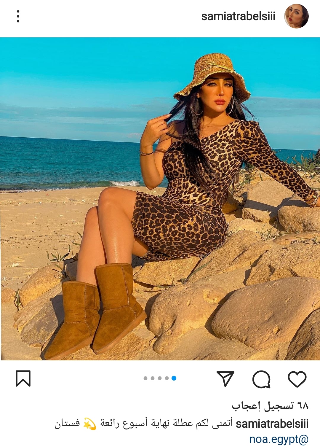 IMG_٢٠٢٢٠١١٣_١٩٣٨٤٢