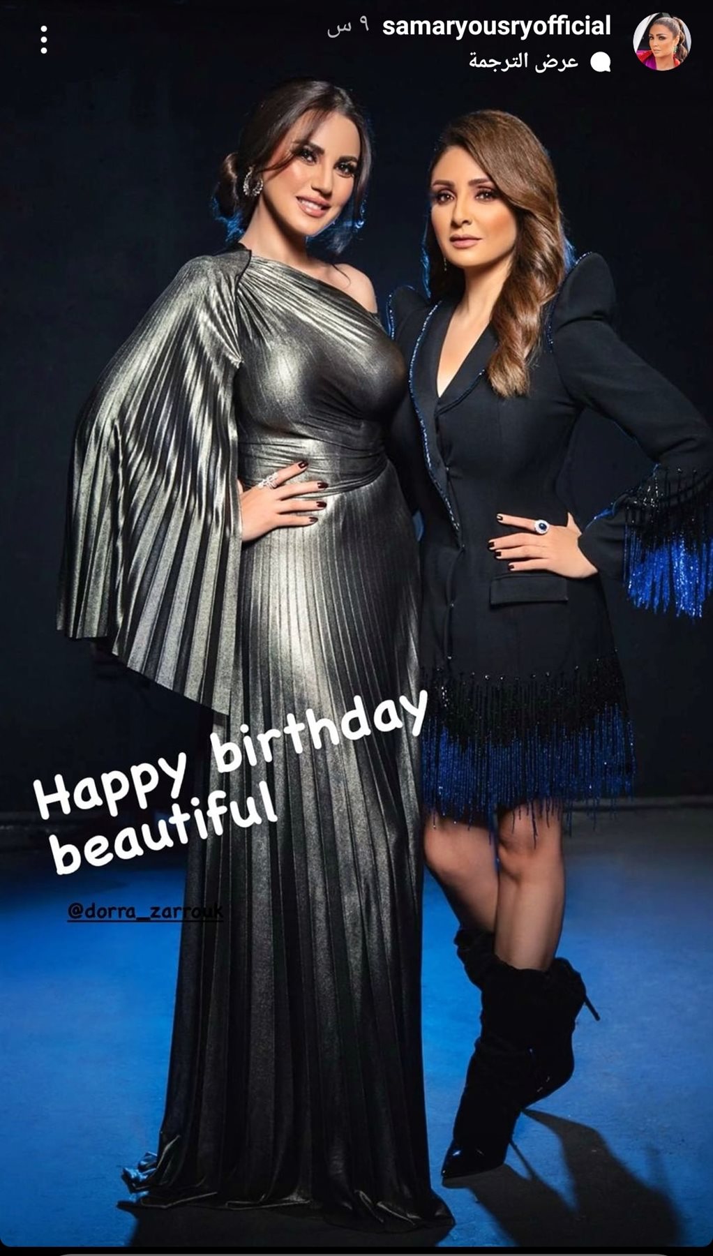 IMG_٢٠٢٢٠١١٣_٢١٠٥٠٦