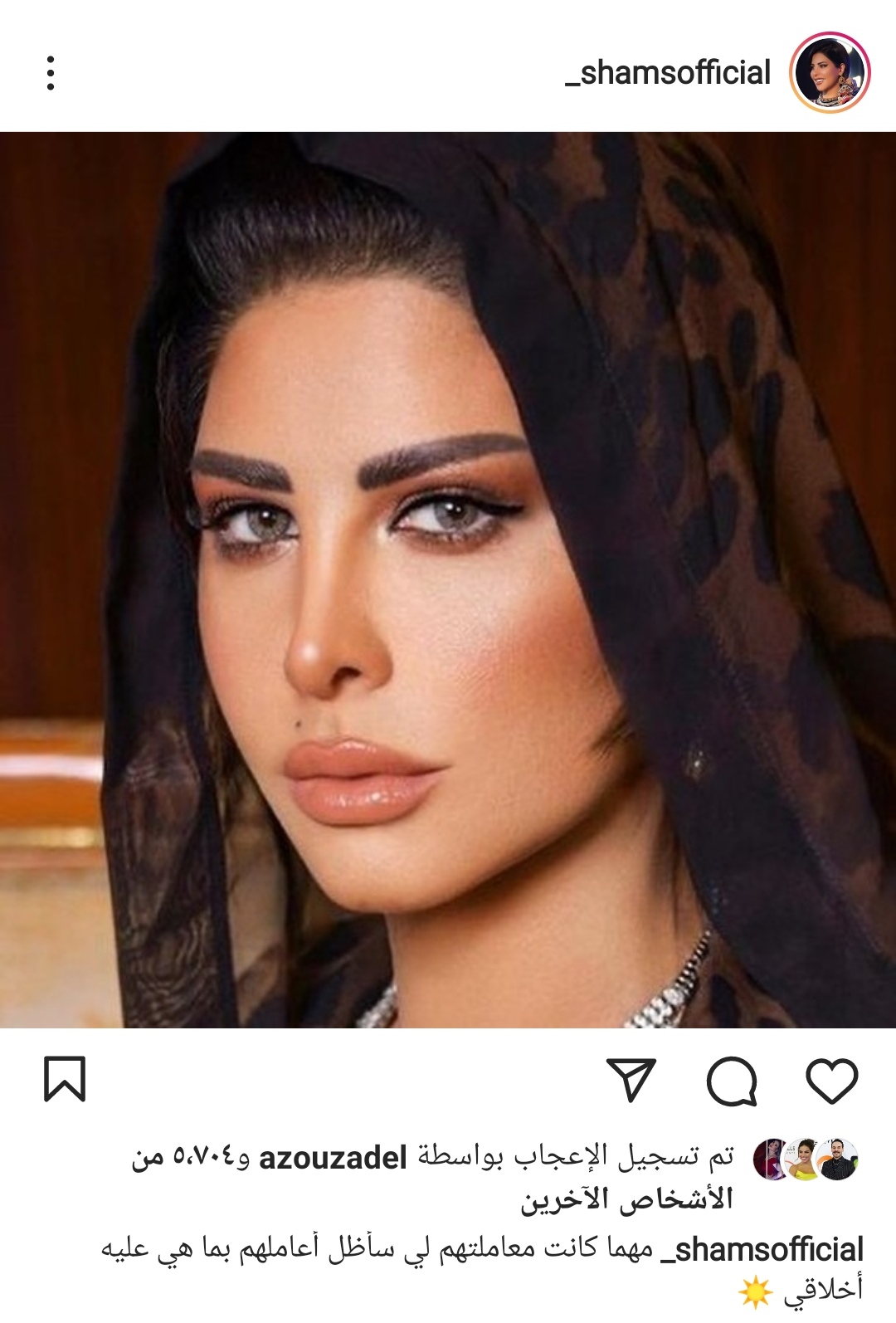 IMG_٢٠٢٢٠١١٣_٢١٣٤٥٨