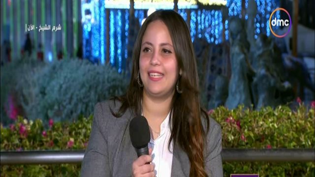 ميار الشافعى عضو لجنة التصاريح والدعوات بمنتدى شباب العالم