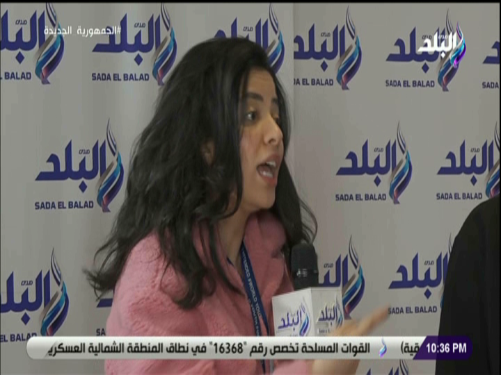 الفنانة ألاء علي