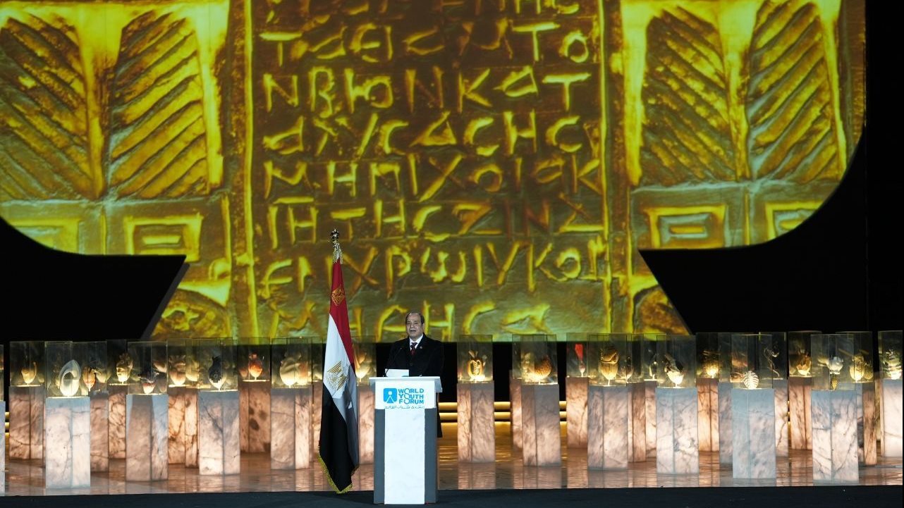 الرئيس عبد الفتاح السيسي 
