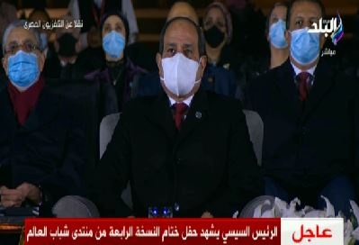 الرئيس السيسي 