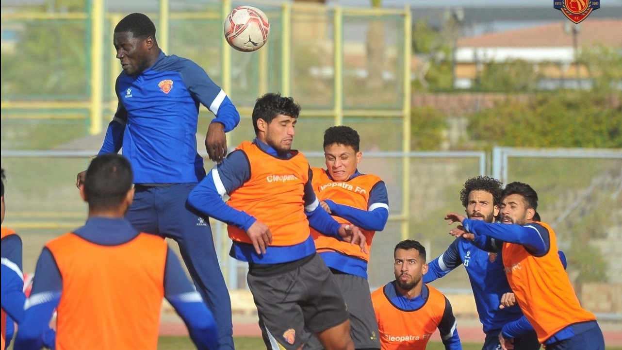 سيراميكا كليوباترا 