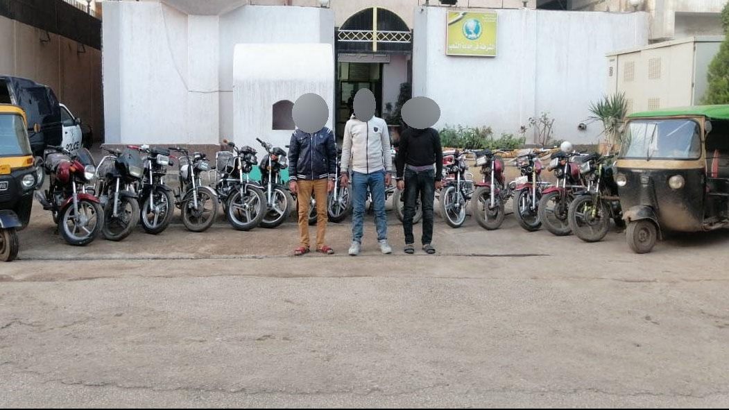 المتهمون 