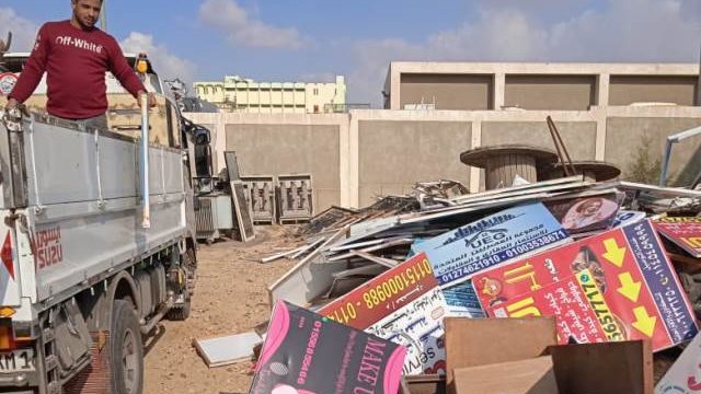 مدينة بدر تشن حملة لإزالة الإعلانات المخالفة