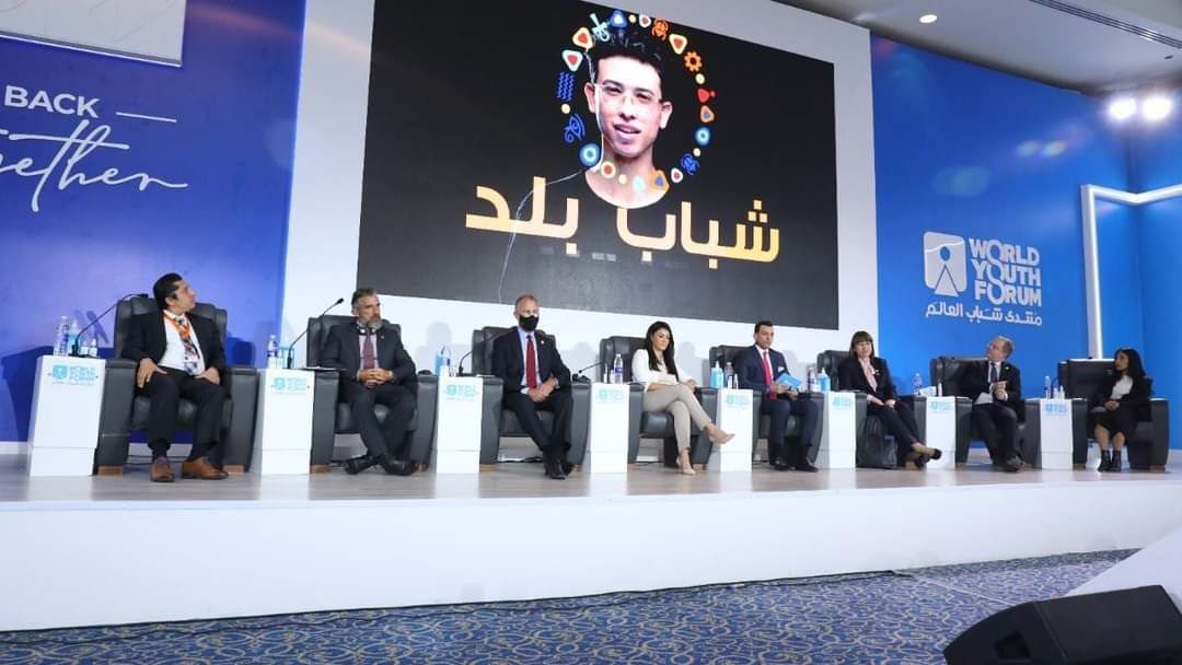 مبادرة شباب بلد 