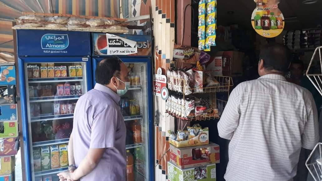 حملات تموينية 