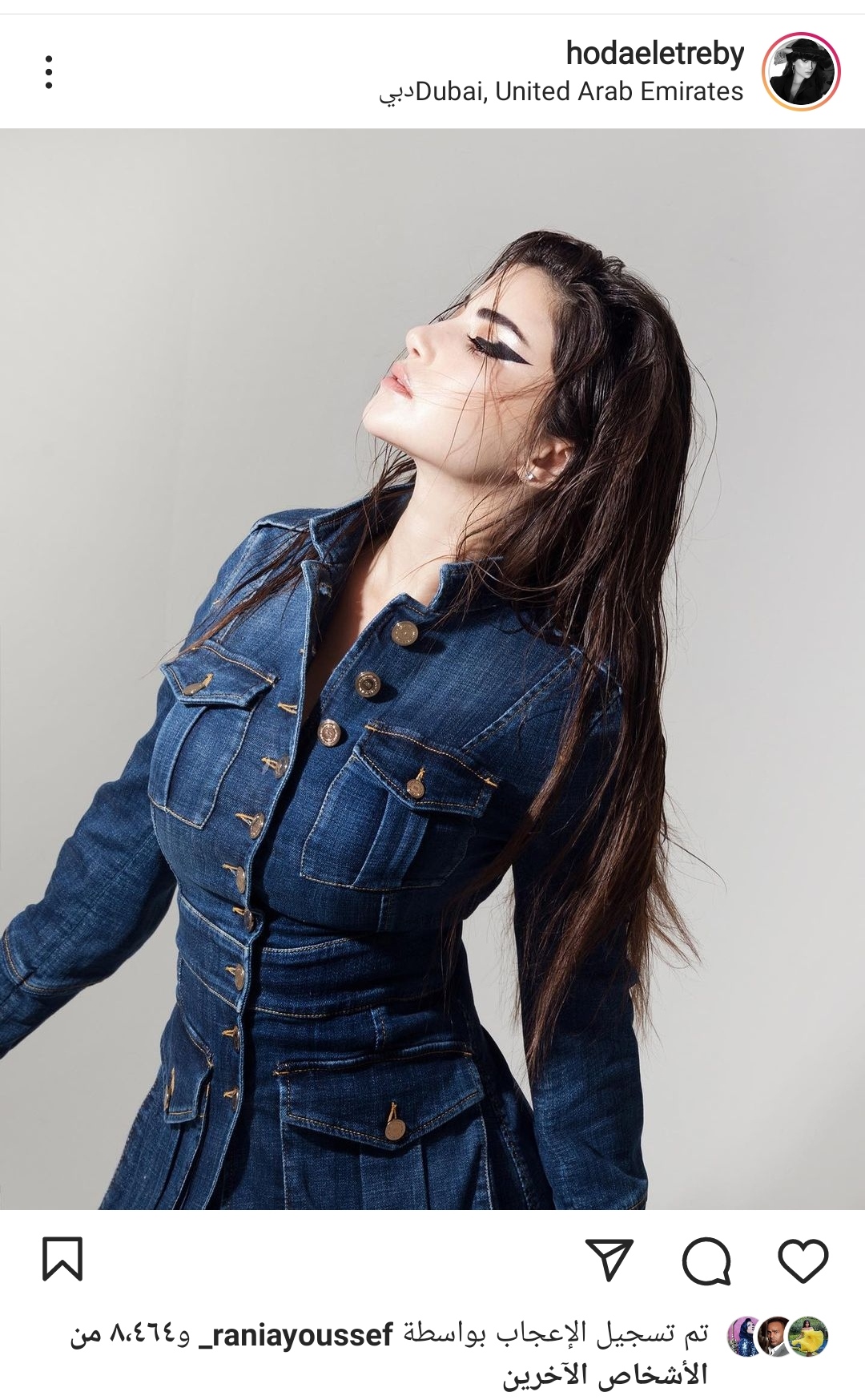 IMG_٢٠٢٢٠١١٤_١٦٤٤٤٣