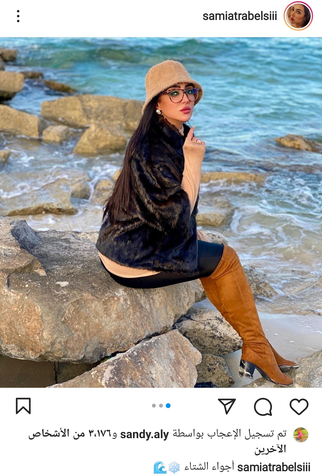 IMG_٢٠٢٢٠١١٤_١٧١٢٢٥