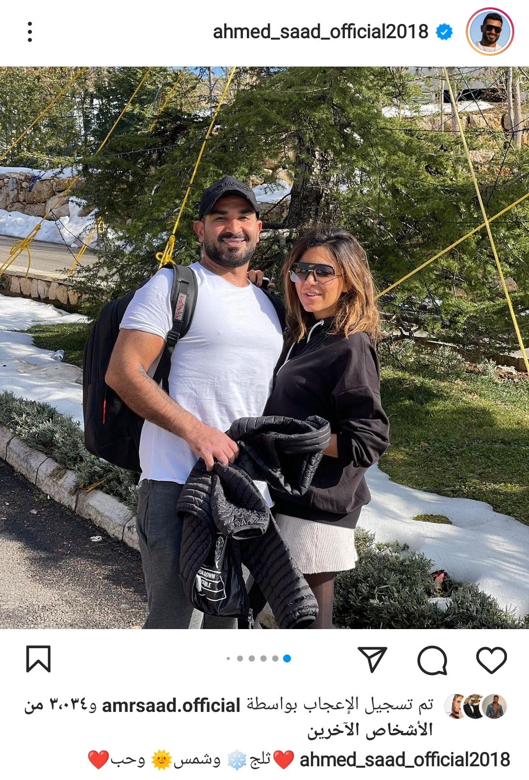 IMG_٢٠٢٢٠١١٤_١٧٥١٠٥