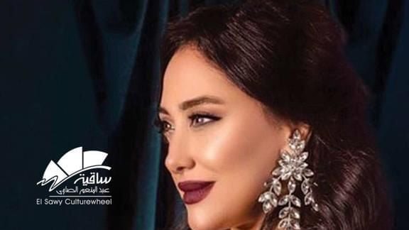 هبة يوسف