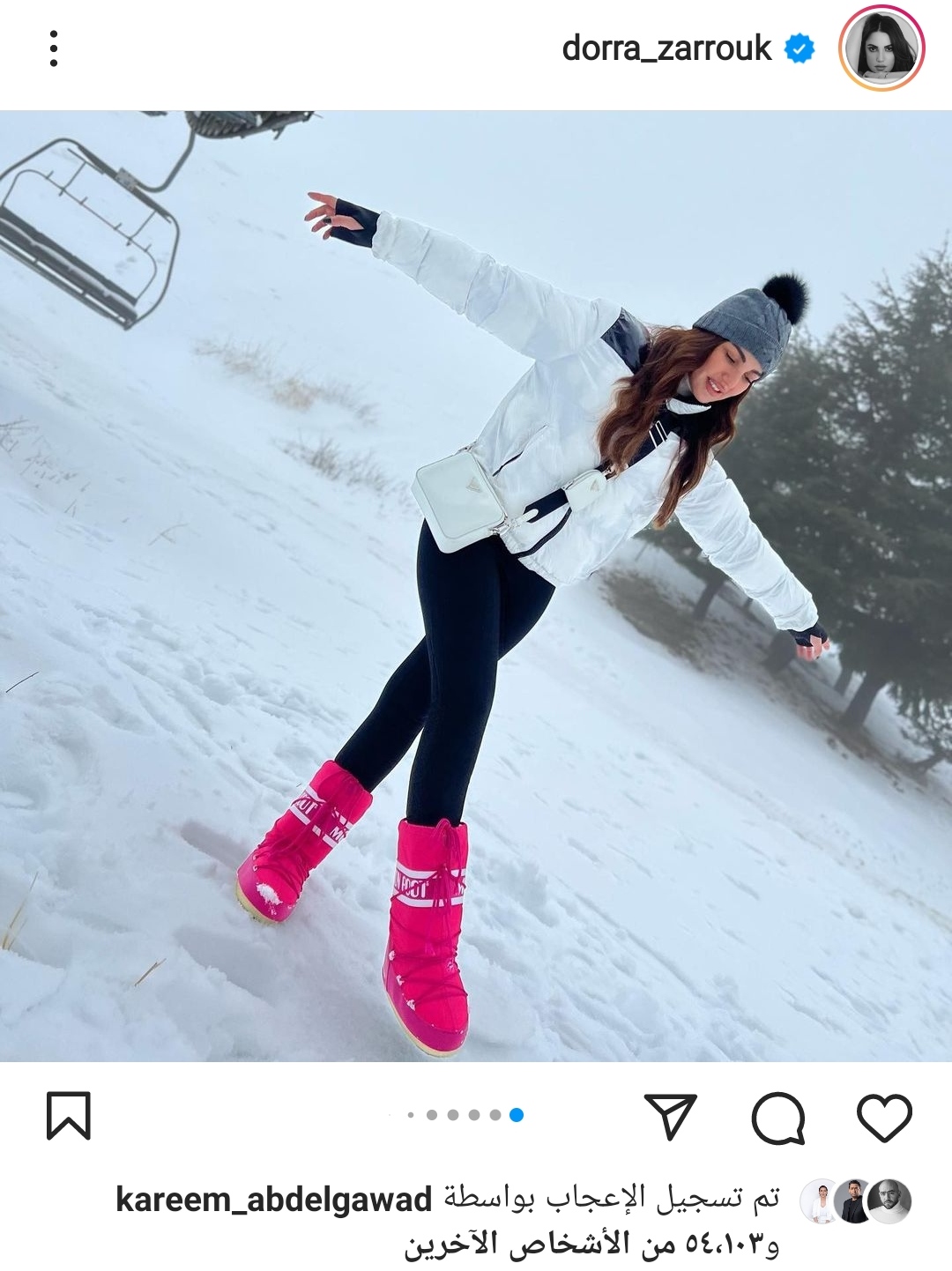 IMG_٢٠٢٢٠١١٤_٢٠٢٥٤٩