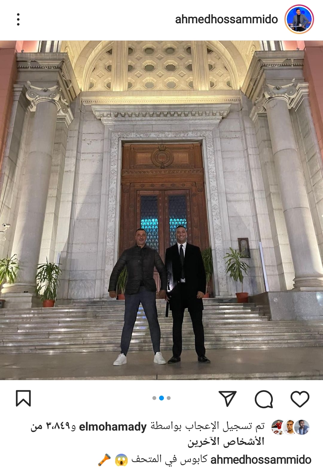 IMG_٢٠٢٢٠١١٤_٢٠٢٠٣٠