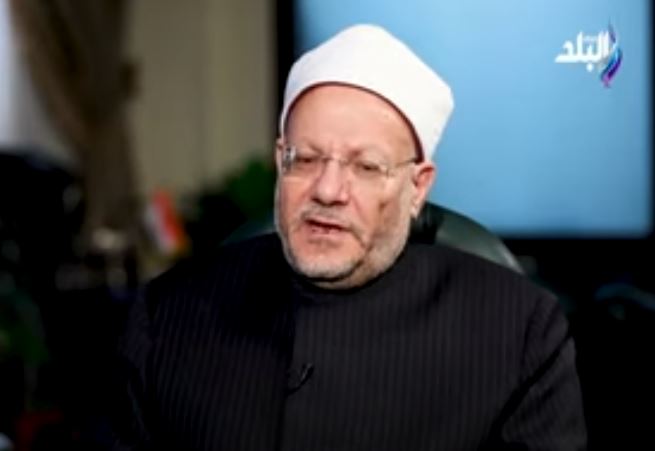 مفتى الجمهورية