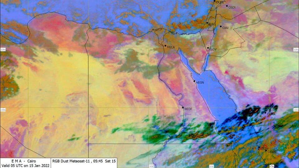 طقس اليوم - صور الأقمار الصناعية