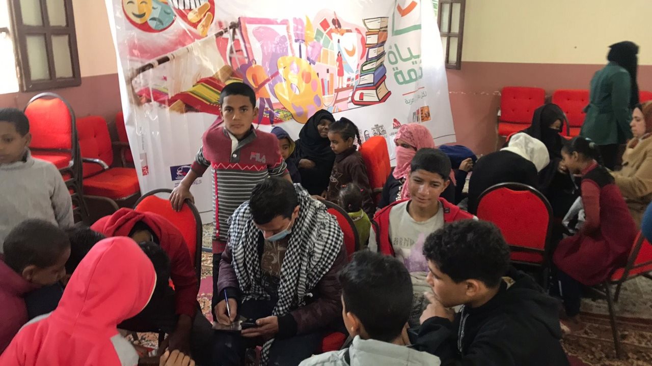 فعاليات ثقافية