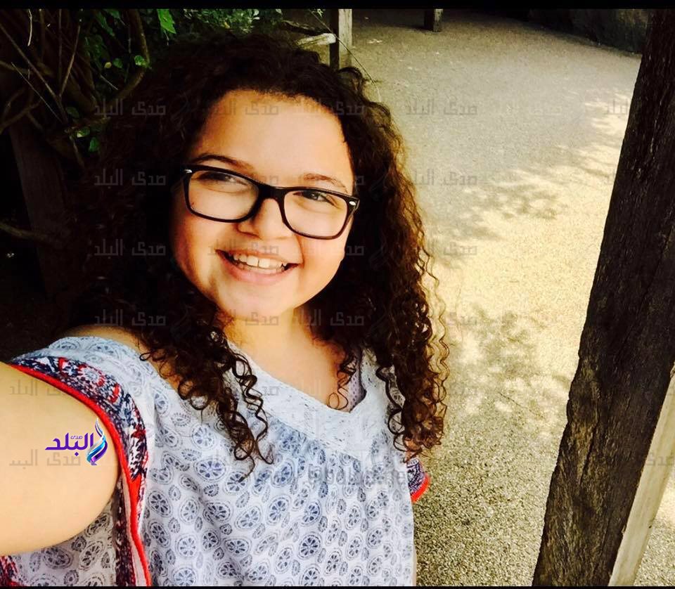 مريم حفيدة إجلال زكي