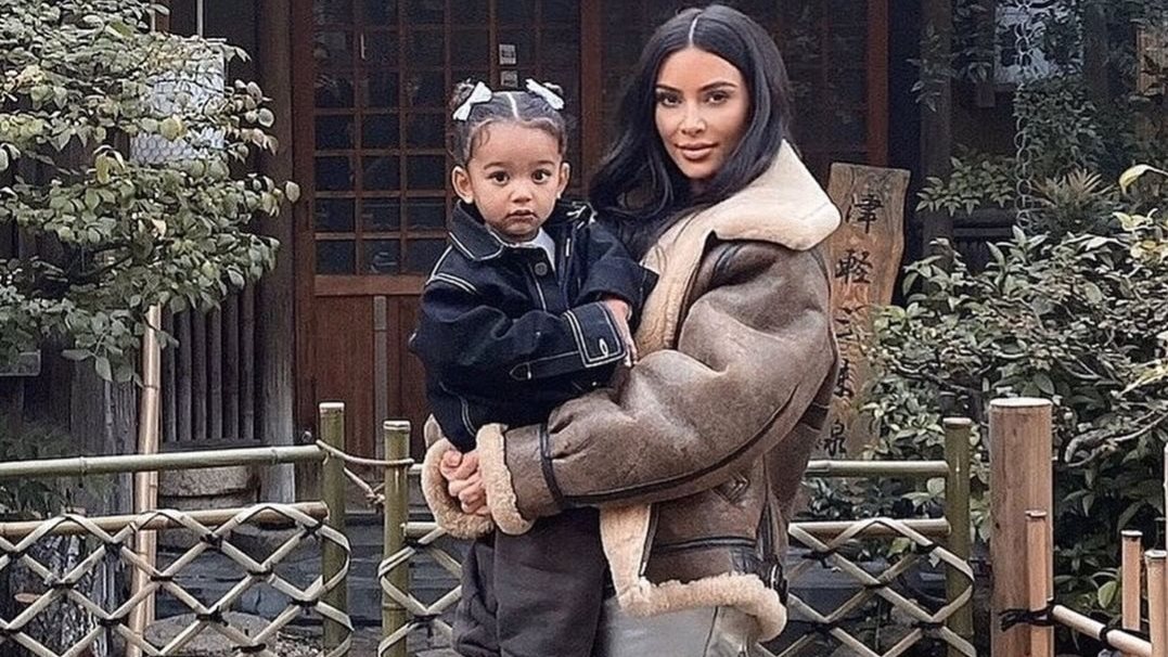 كيم كاردشيان