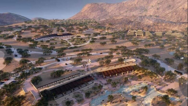 مشروع التجلي الأعظم 