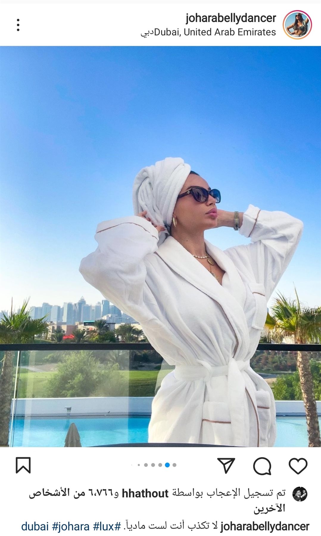 IMG_٢٠٢٢٠١١٥_٢٢١٦١٥