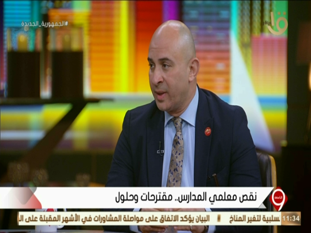النائب طارق الطويل 