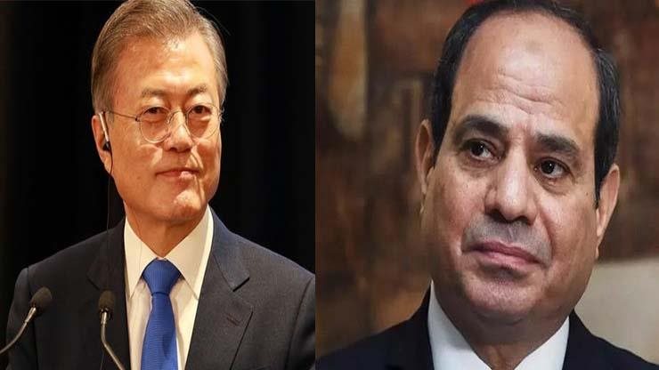 الرئيس عبد الفتاح السيسي ونظيره الكوري الجنوبي - أرشيفية