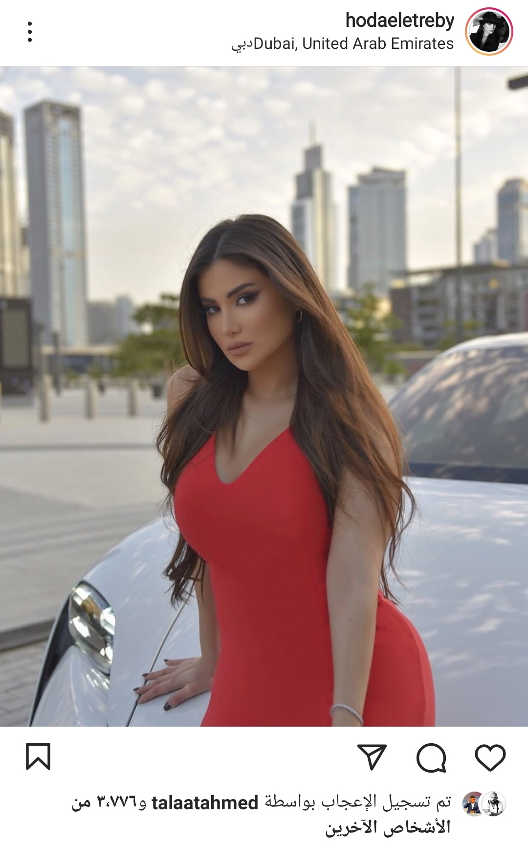 IMG_٢٠٢٢٠١١٦_١٥٥١٤٩