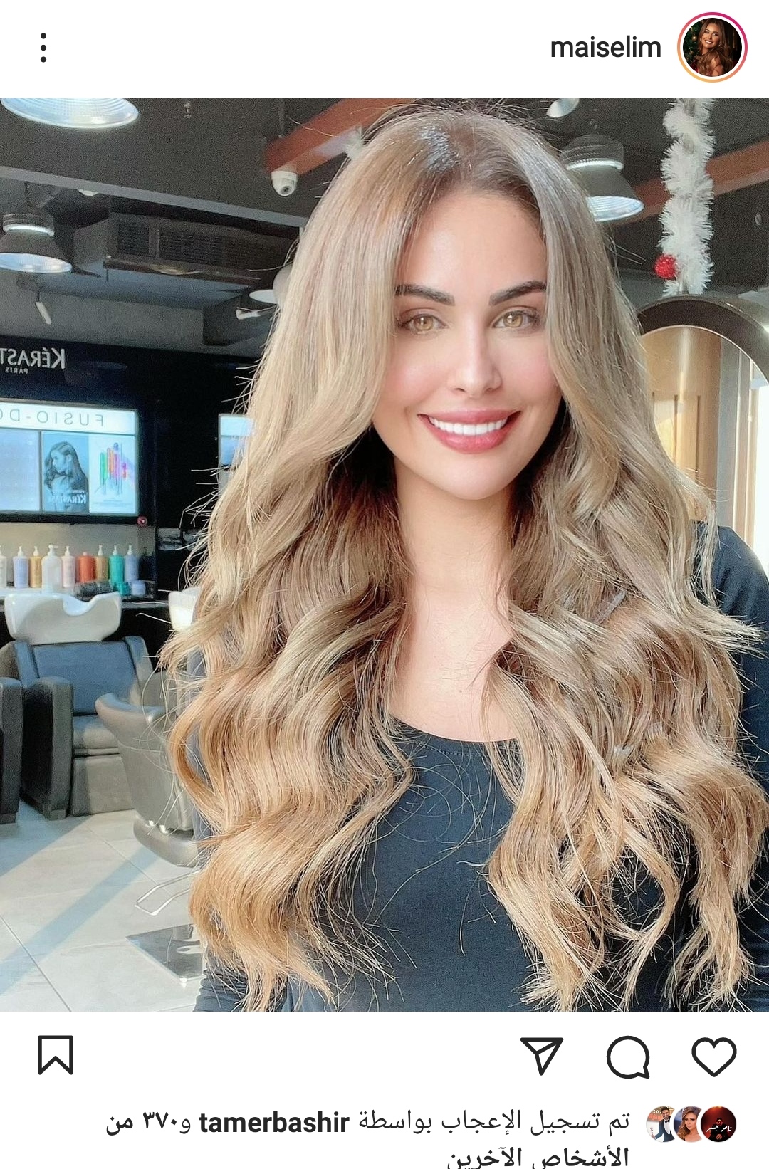 IMG_٢٠٢٢٠١١٦_١٦٣٧١٠