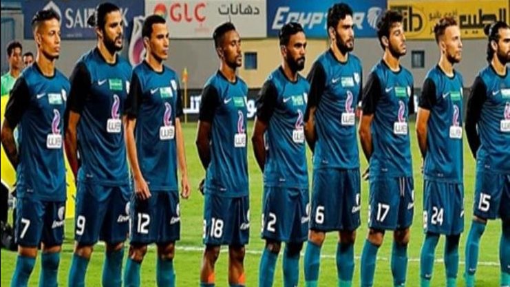 إنبي