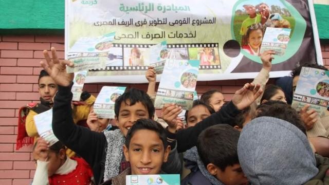 حملة توعوية في مبادرة حياة كريمة