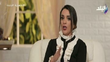 نهال حافظ 