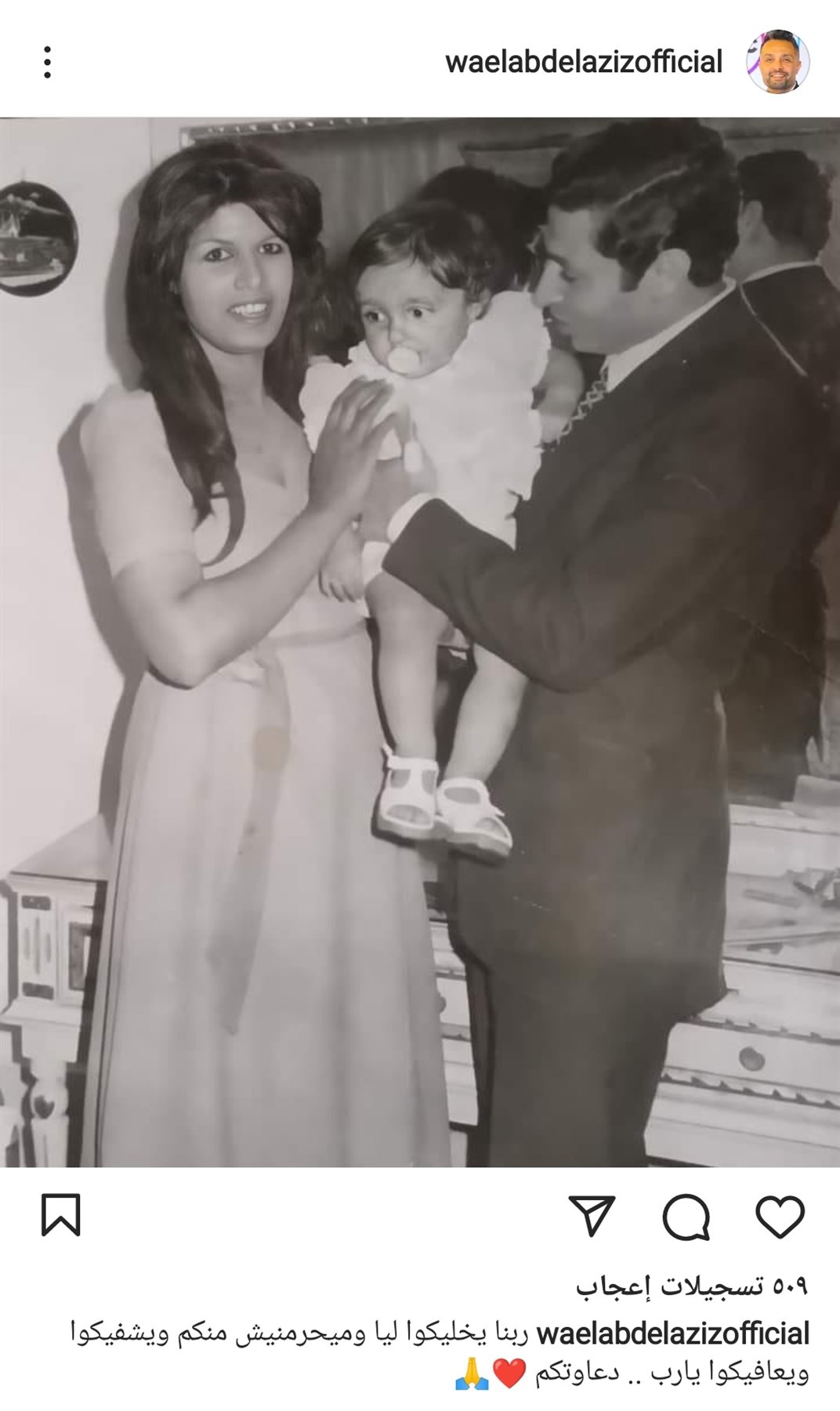 IMG_٢٠٢٢٠١١٦_٢٠٠٥١٧