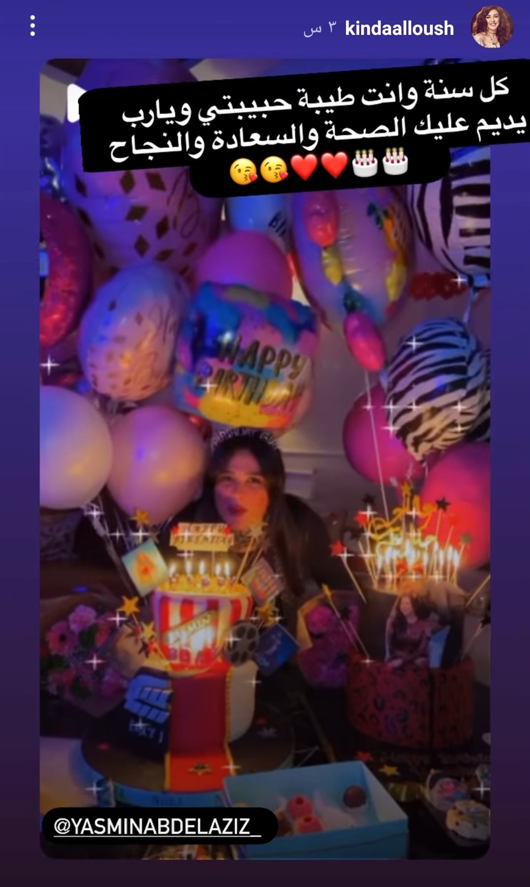 IMG_٢٠٢٢٠١١٦_٢٠١٠٤٢