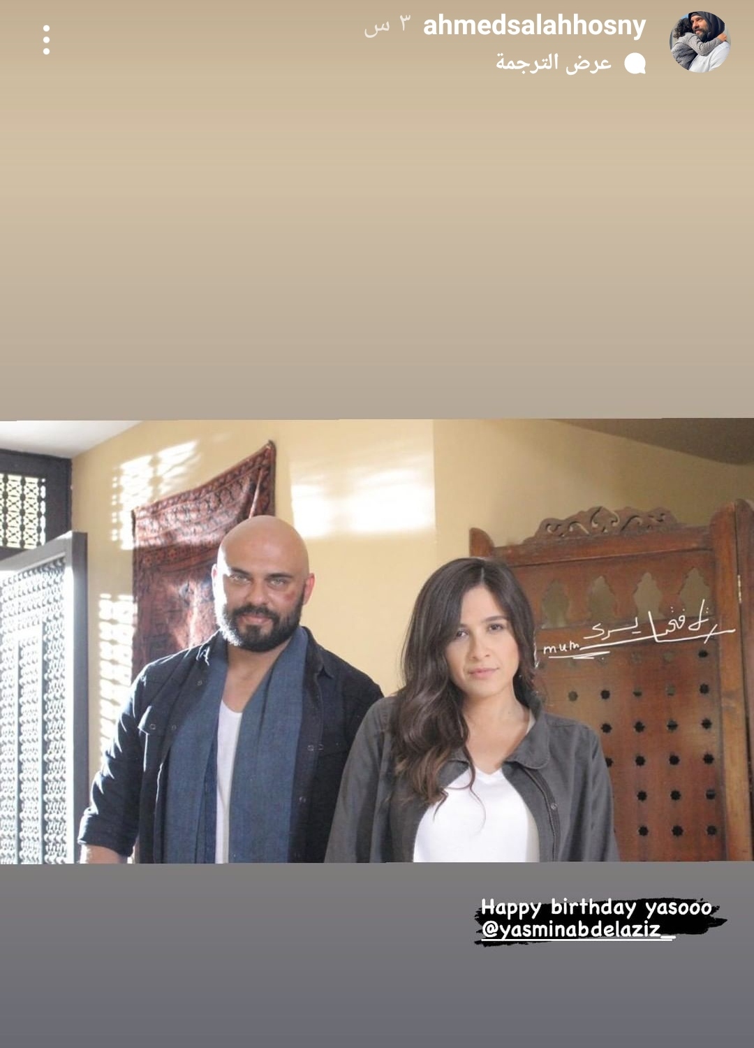 IMG_٢٠٢٢٠١١٦_٢٠١٦٥٦