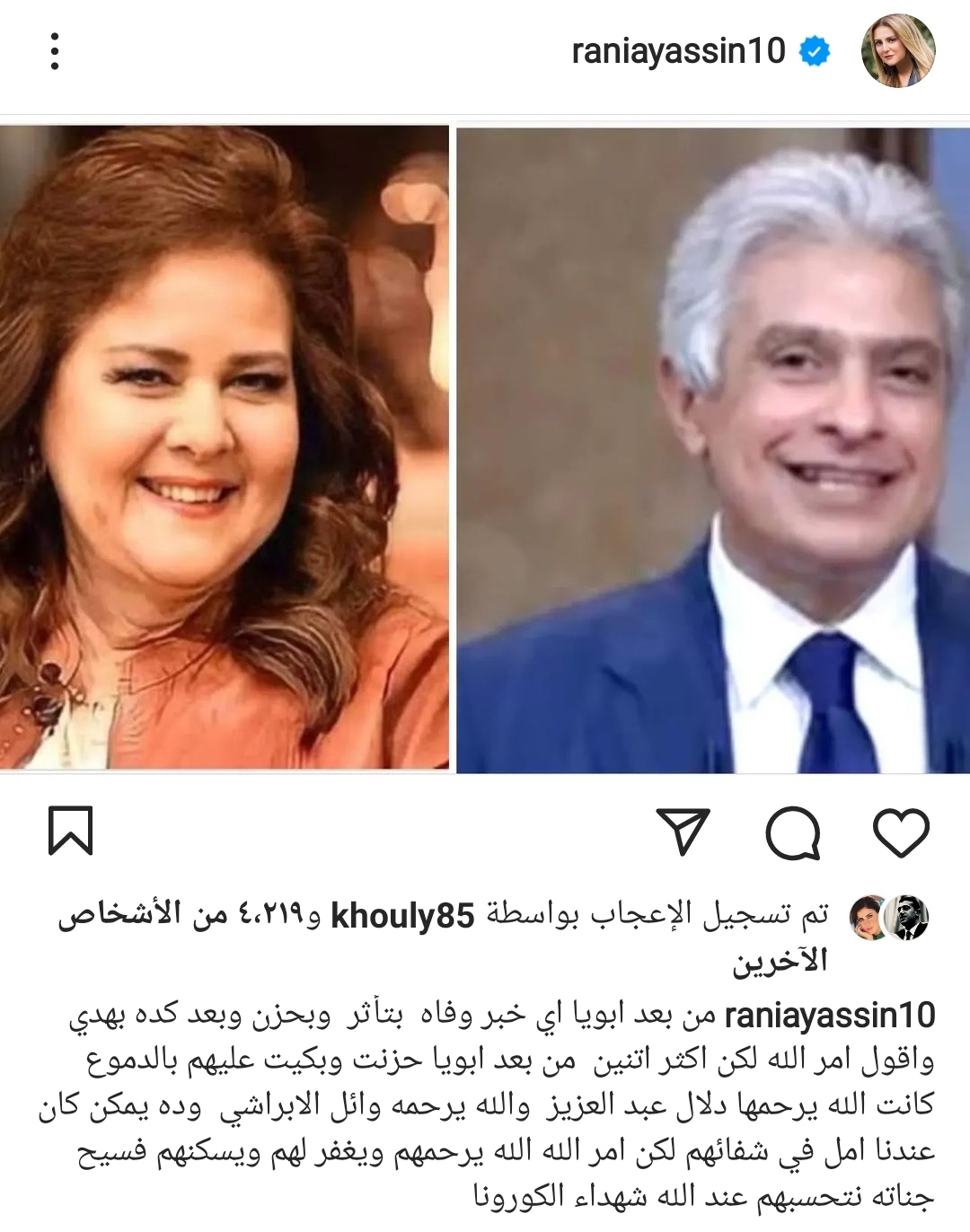 IMG_٢٠٢٢٠١١٦_٢٢٢١٥٦