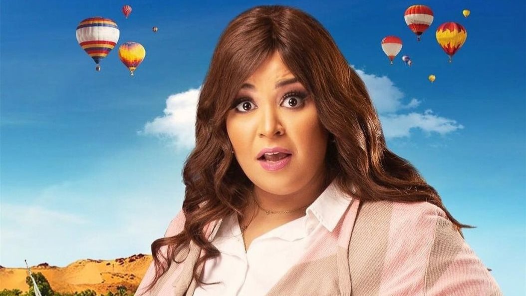 ويزو