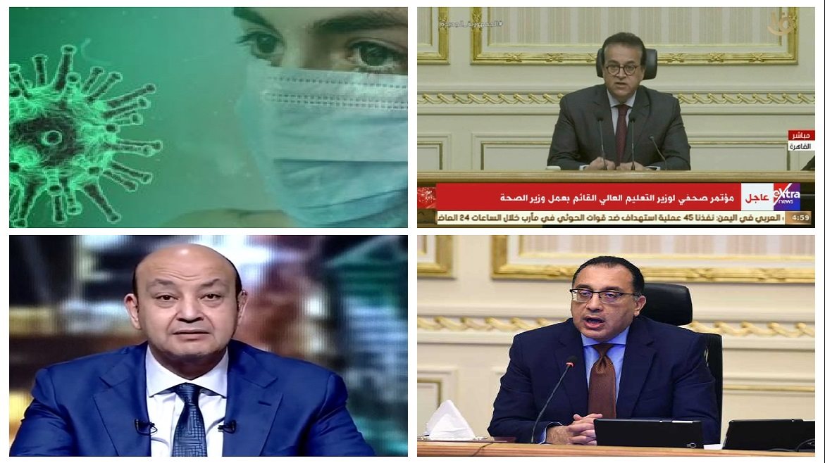 أخبار التوك شو