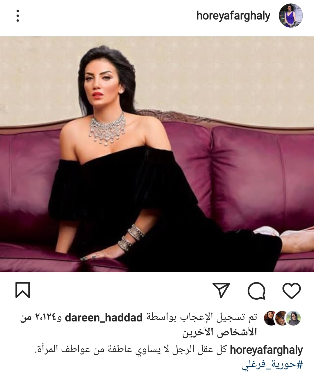 IMG_٢٠٢٢٠١١٦_٢١٠٥٣٢