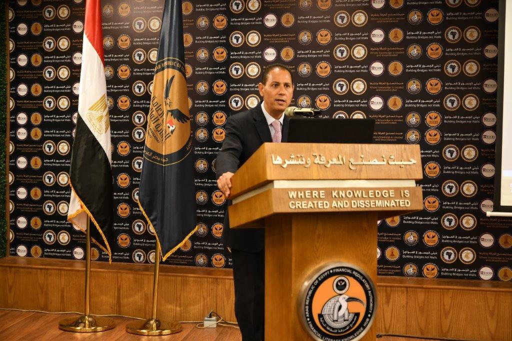 محمد عمران رئيس الهيئة العامة للرقابة المالية