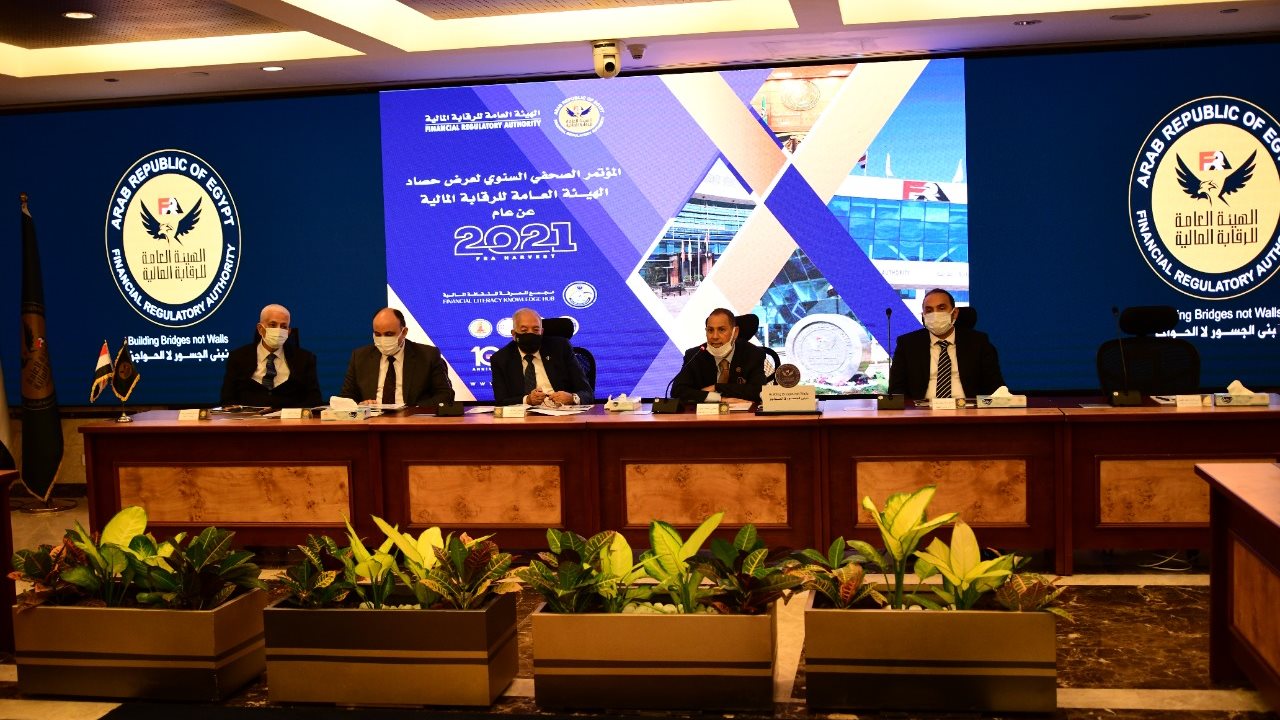 جانب من مؤتمر الرقابة المالية